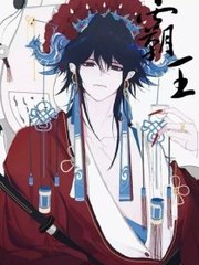 无忧传媒在线完整免费观看